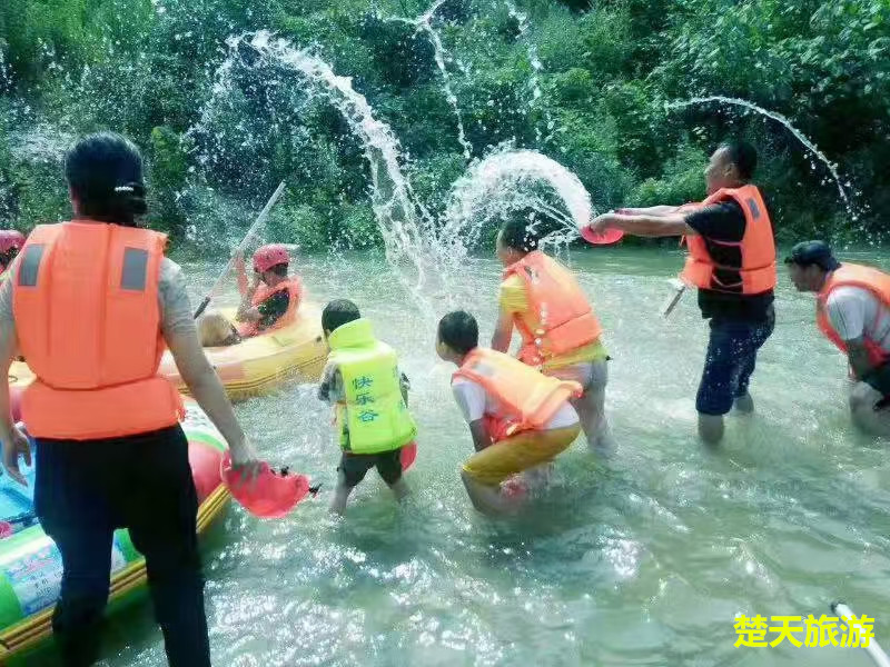 快樂(lè)谷漂流水2_副本.jpg 快樂(lè)谷漂流水2_副本.jpg