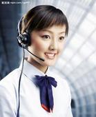 電話圖片.jpg 電話圖片.jpg